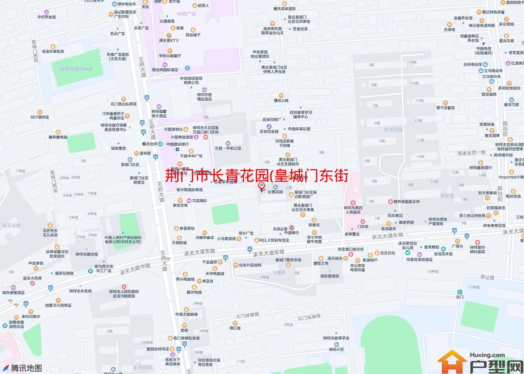 长青花园(皇城门东街1号)小区 - 户型网