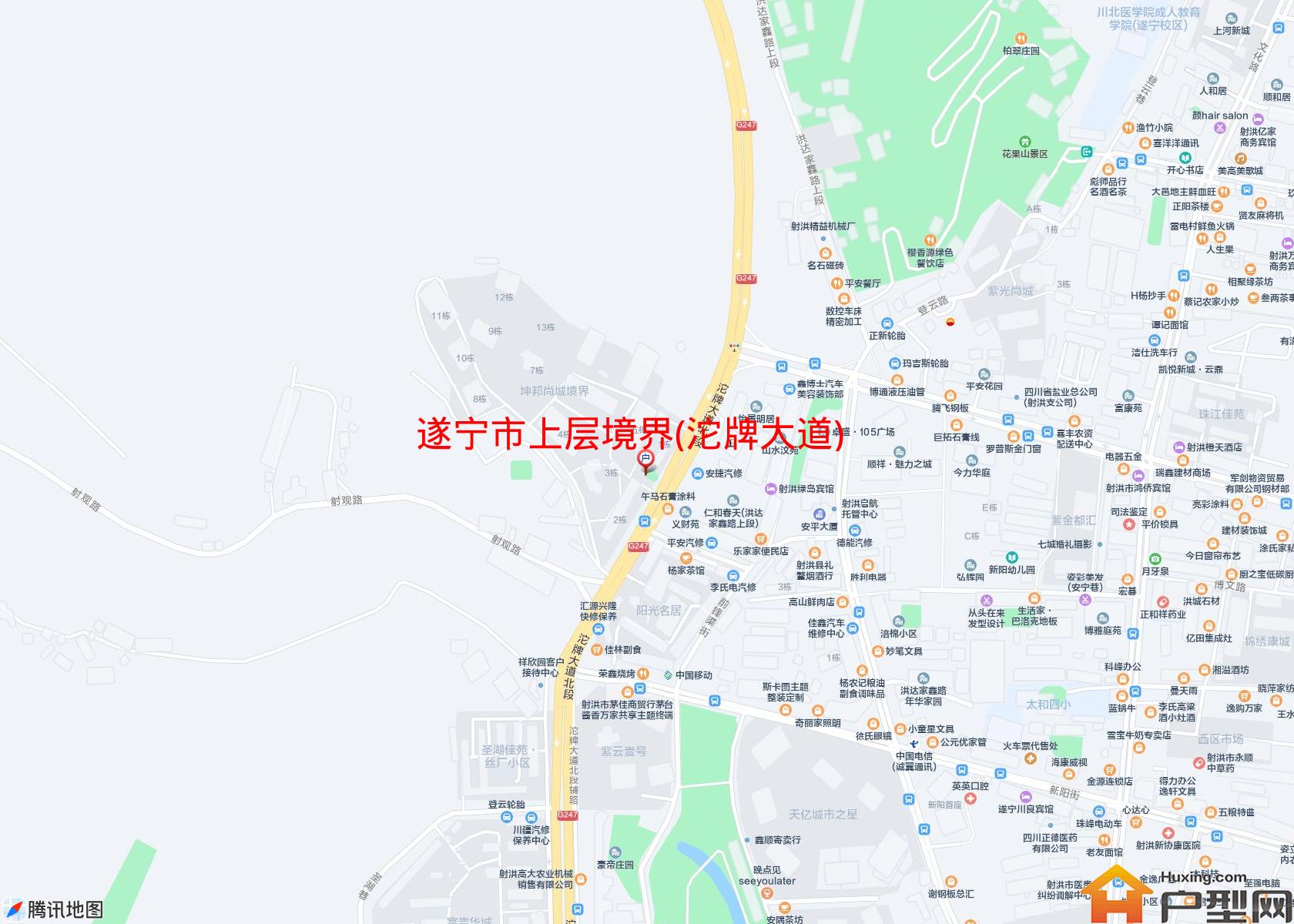 上层境界(沱牌大道)小区 - 户型网