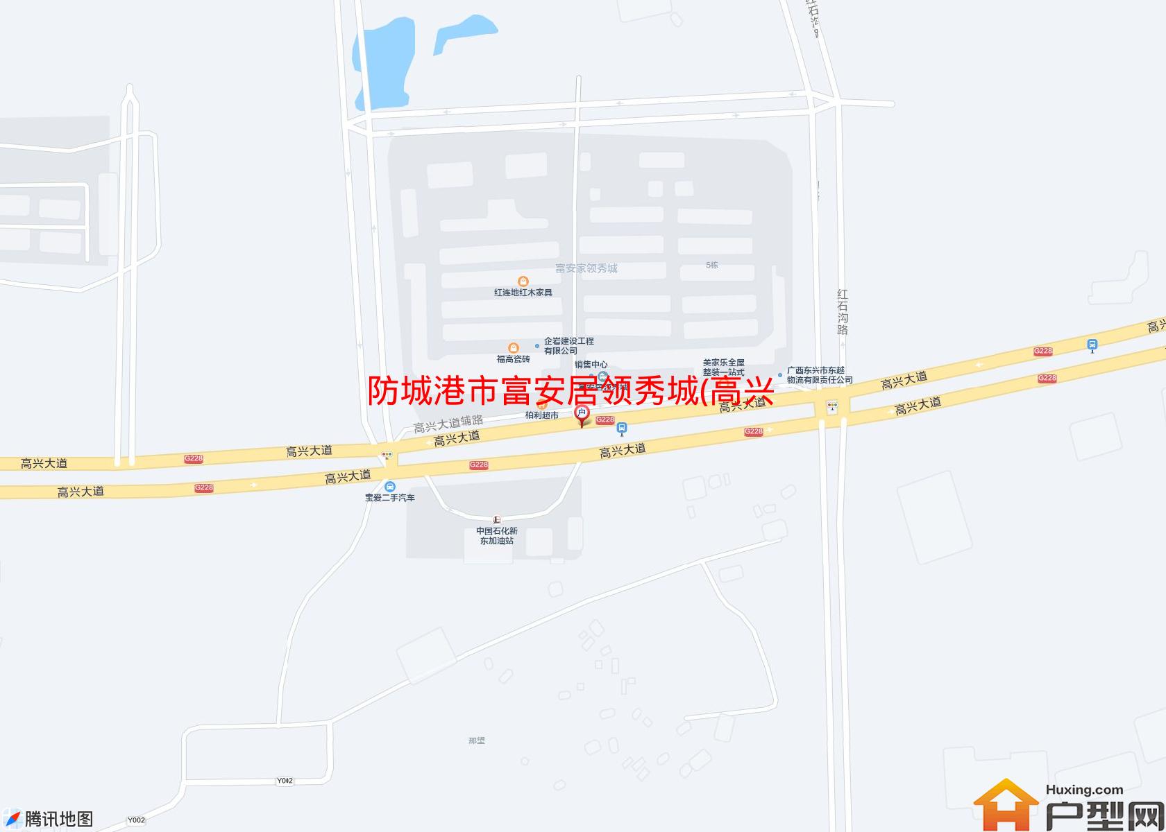 富安居领秀城(高兴大道41号)小区 - 户型网