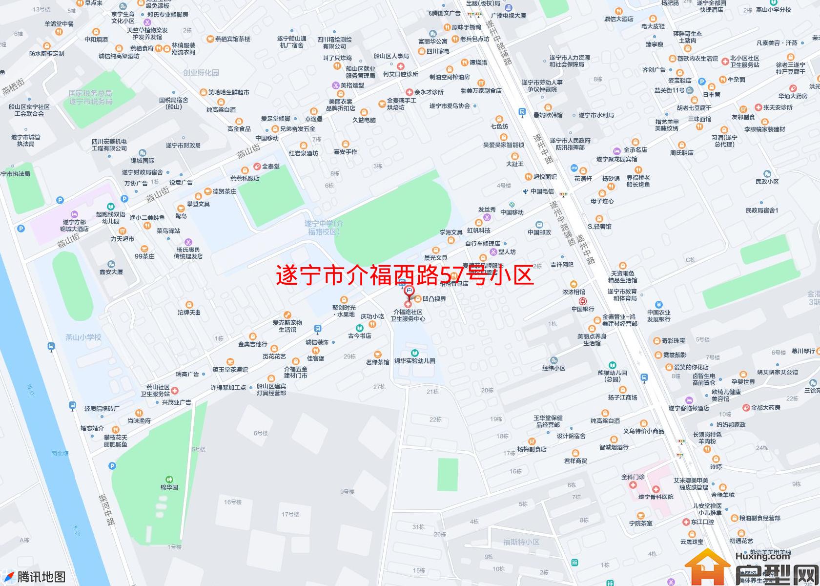 介福西路57号小区小区 - 户型网