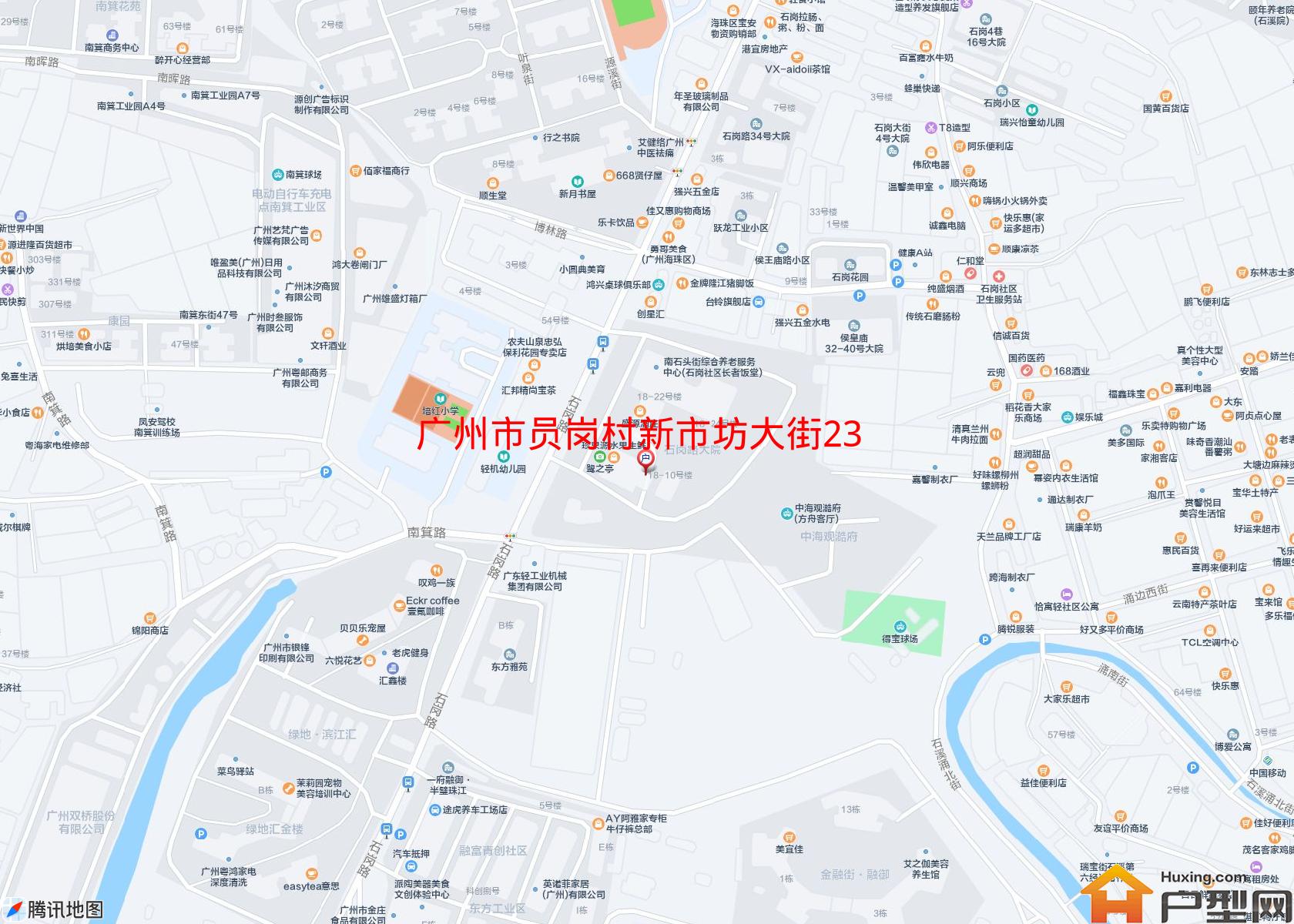员岗村新市坊大街23号小区小区 - 户型网