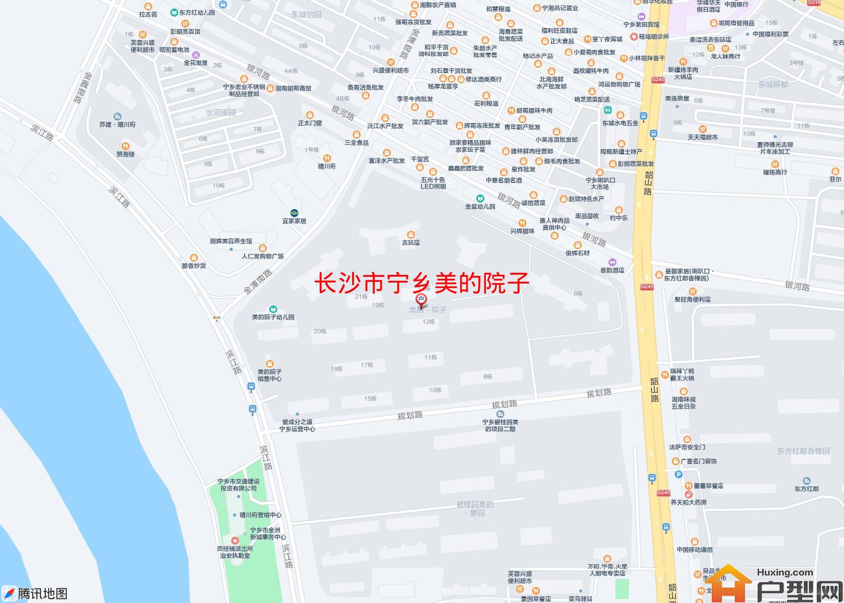 宁乡美的院子小区 - 户型网