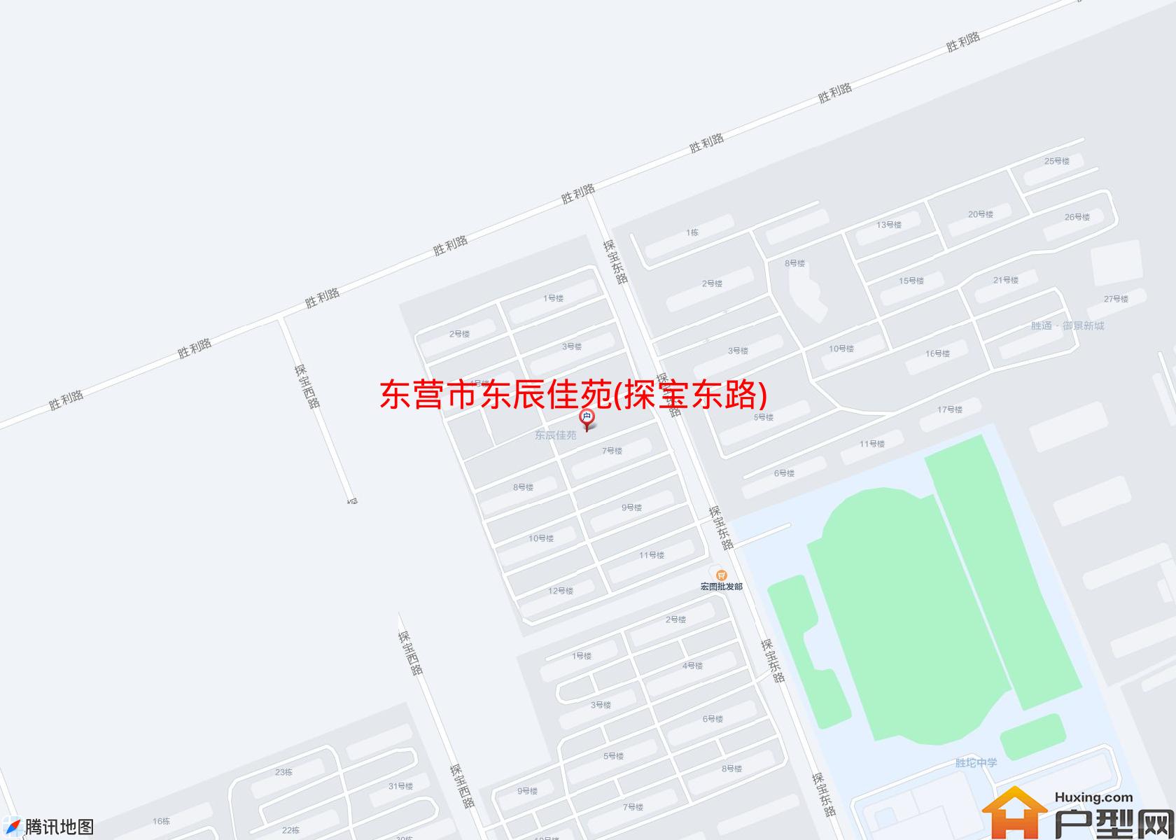 东辰佳苑(探宝东路)小区 - 户型网