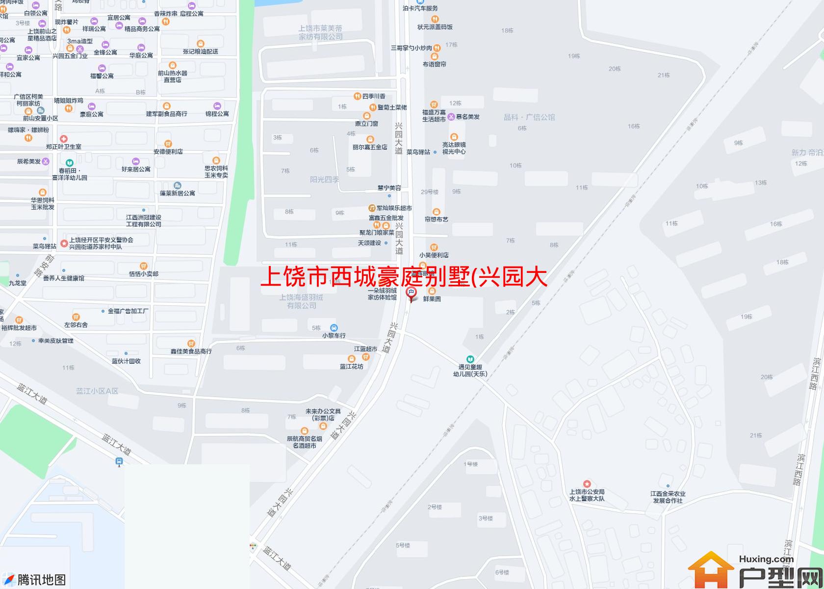 西城豪庭别墅(兴园大道)小区 - 户型网
