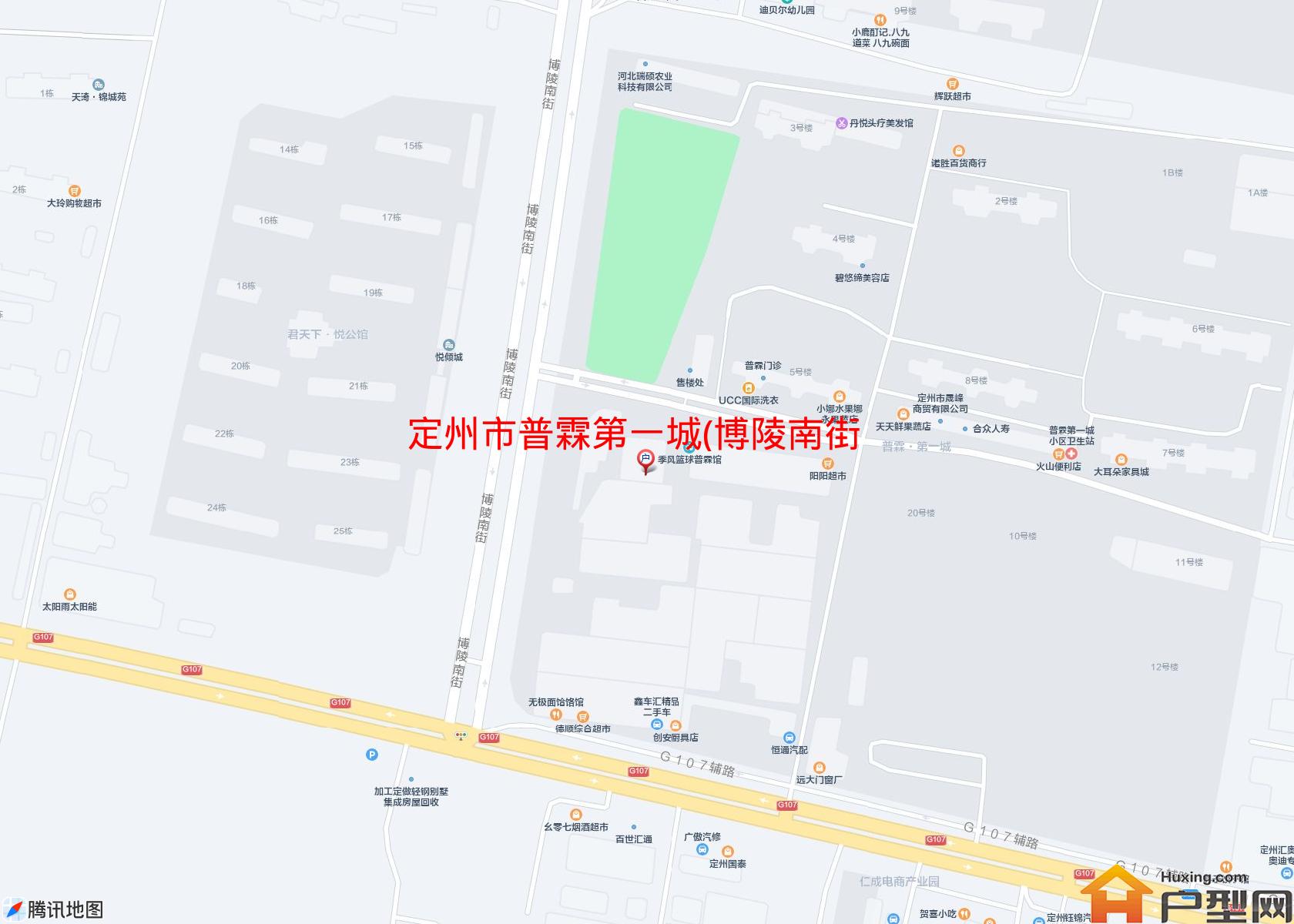 普霖第一城(博陵南街)小区 - 户型网
