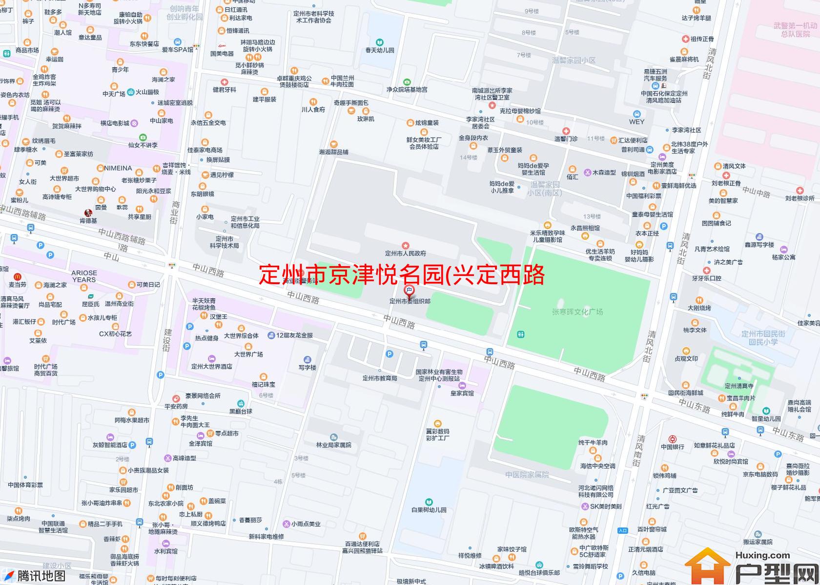 京津悦名园(兴定西路)小区 - 户型网