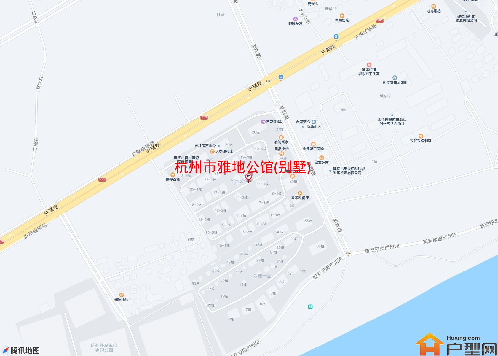 雅地公馆(别墅)小区 - 户型网