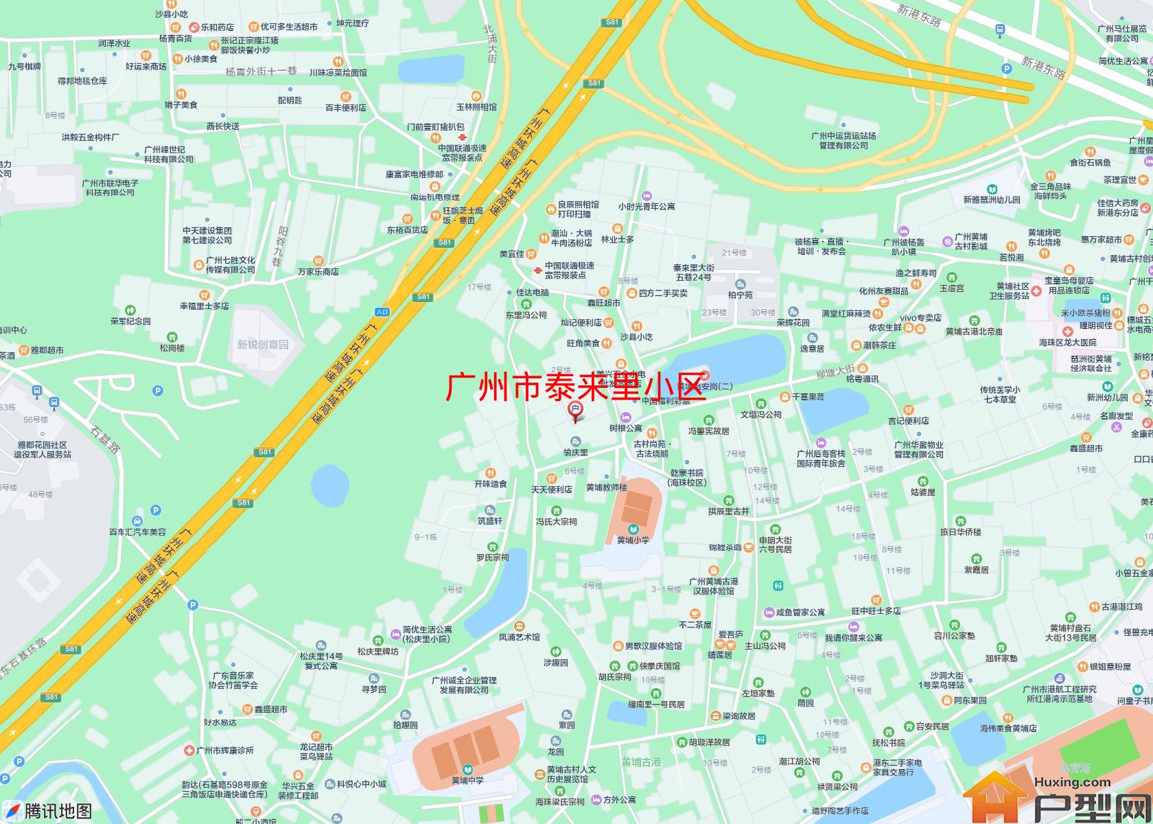 泰来里小区小区 - 户型网
