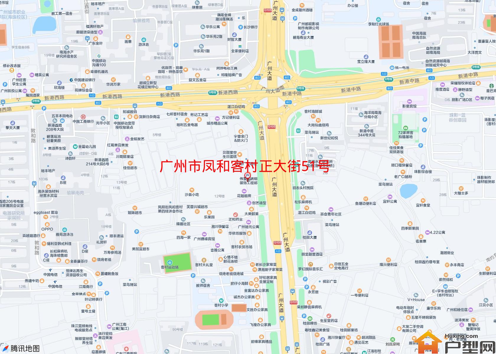 凤和客村正大街51号小区小区 - 户型网
