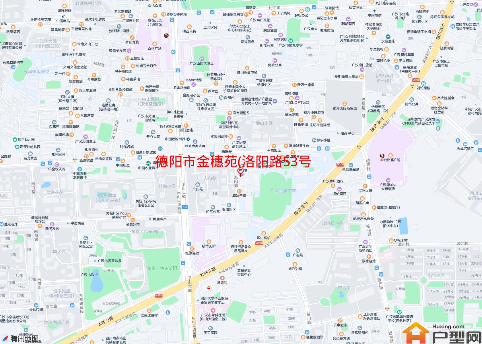 金穗苑(洛阳路53号)小区 - 户型网