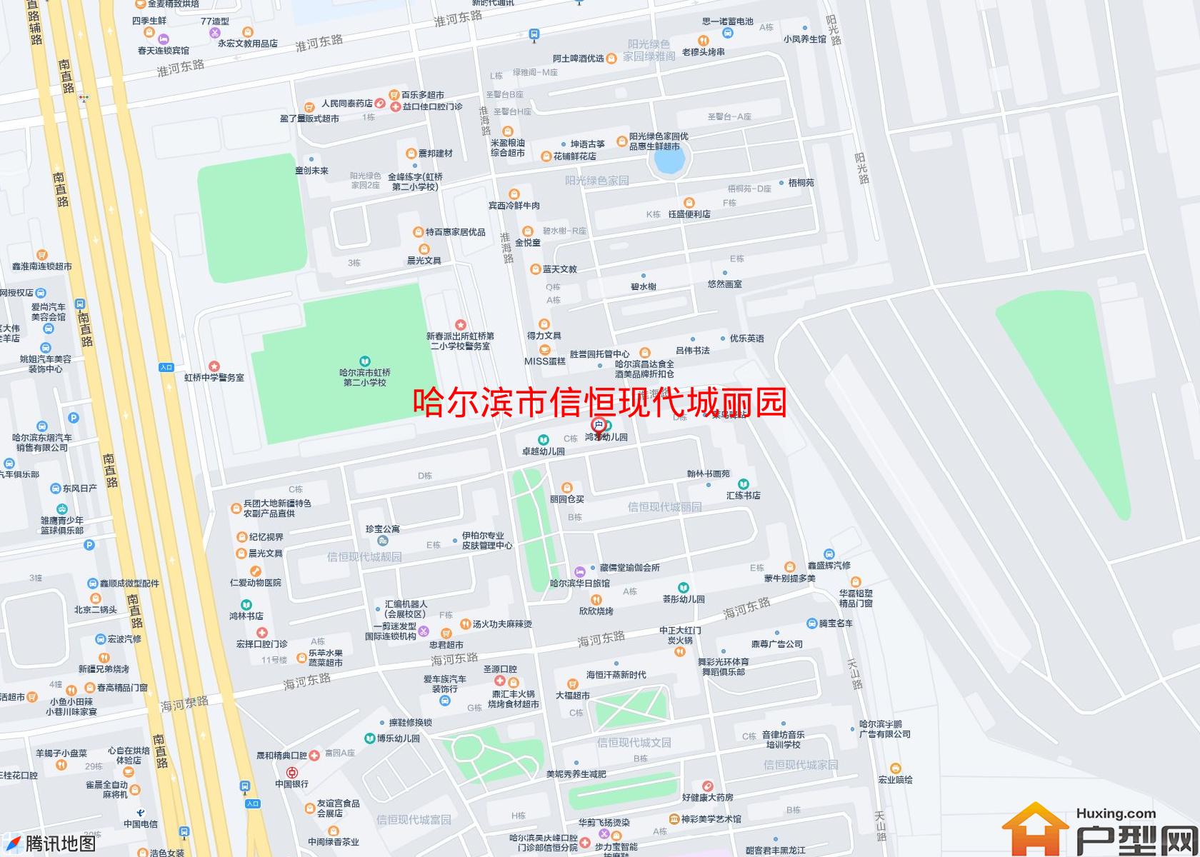 信恒现代城丽园小区 - 户型网