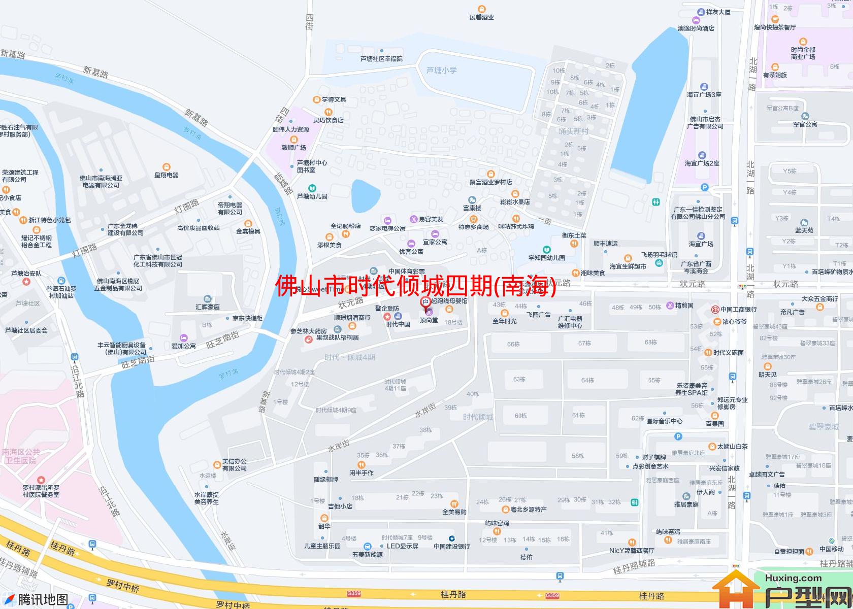 时代倾城四期(南海)小区 - 户型网