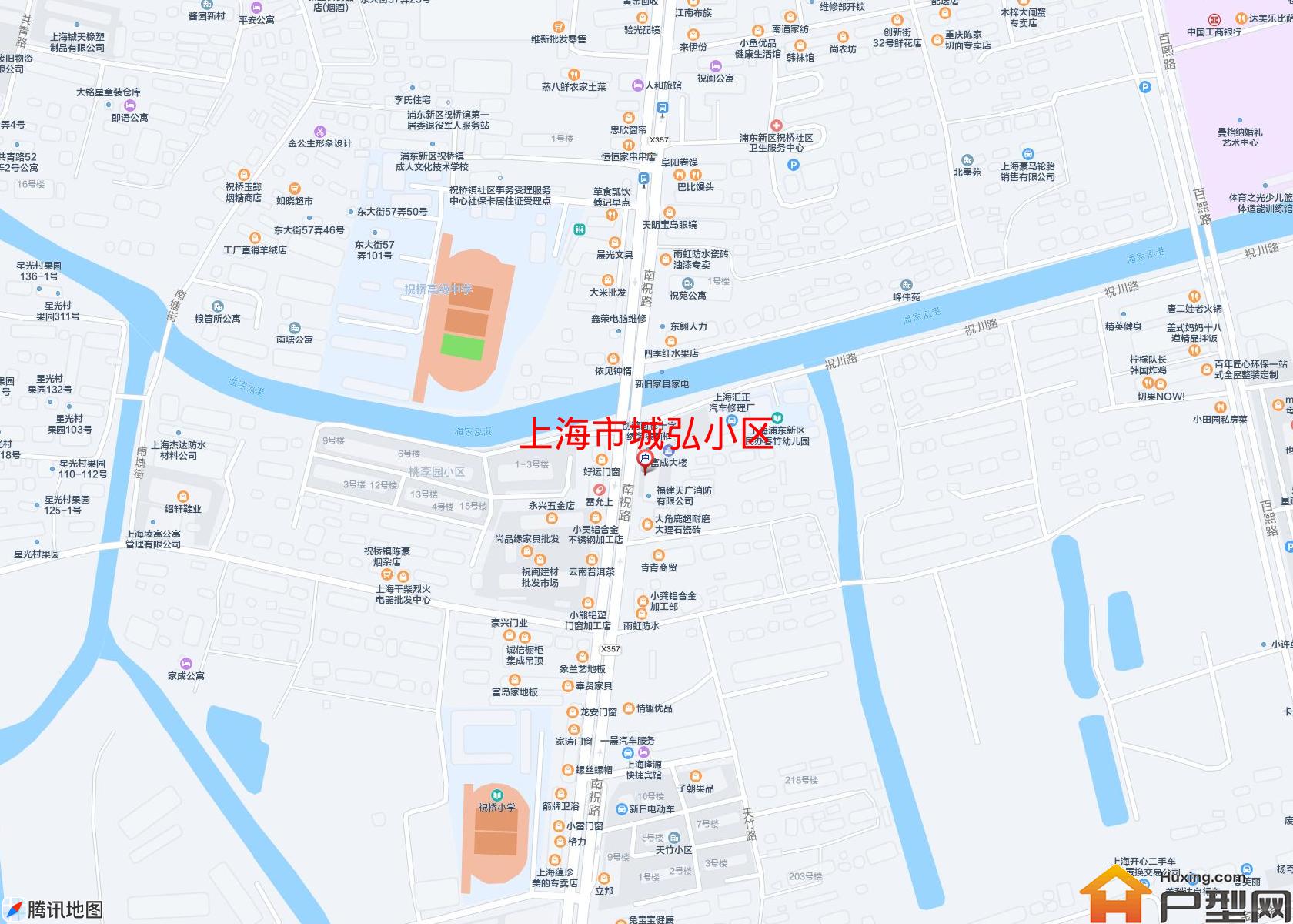 城弘小区小区 - 户型网