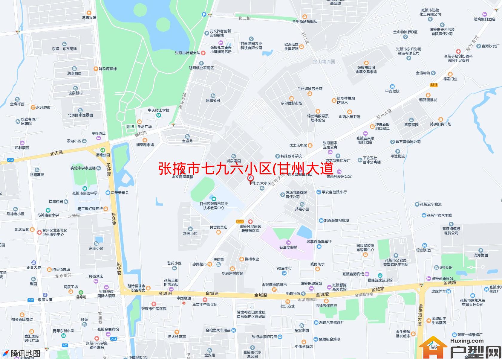 七九六小区(甘州大道195号)小区 - 户型网