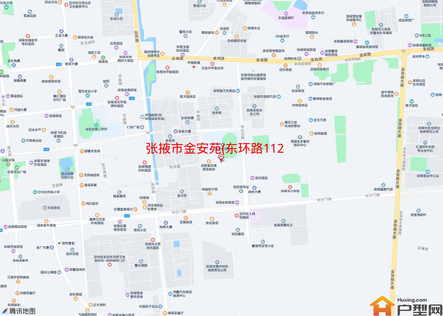 金安苑(东环路112号)小区 - 户型网
