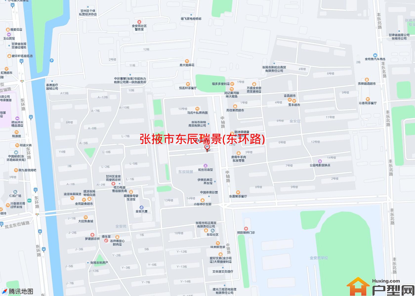 东辰瑞景(东环路)小区 - 户型网