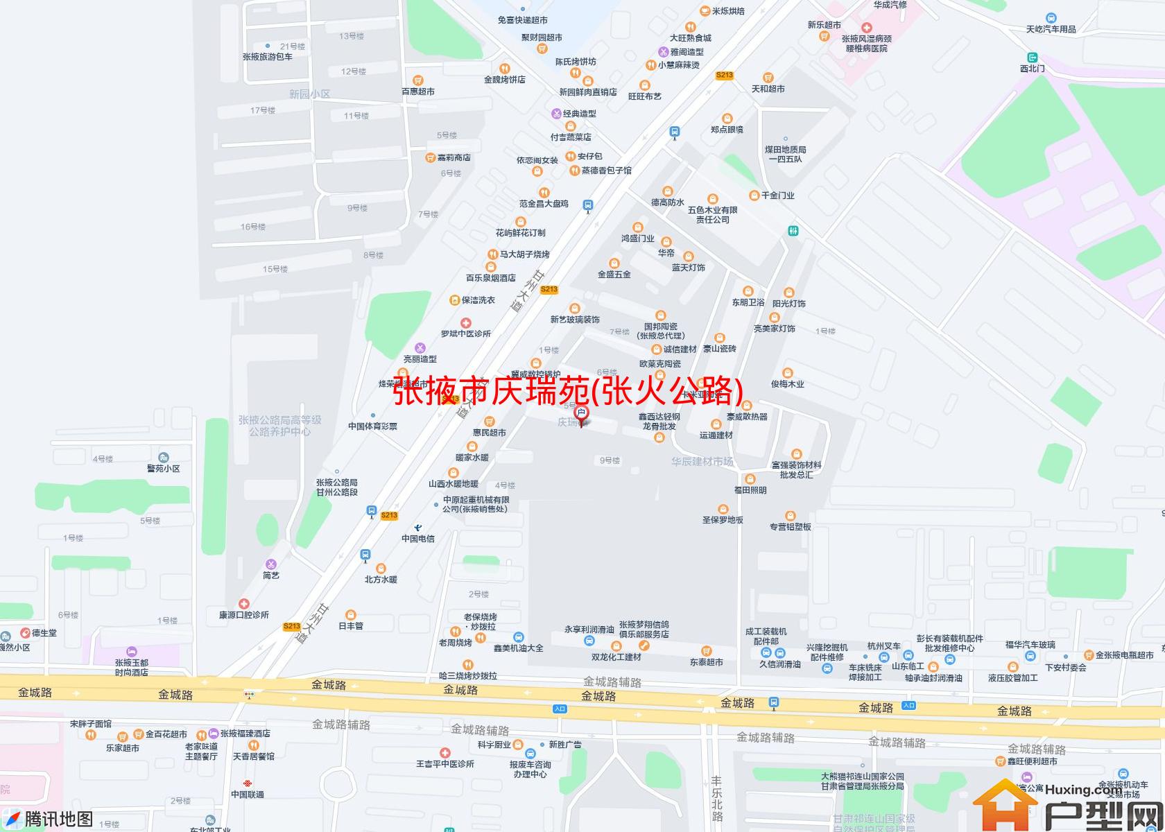 庆瑞苑(张火公路)小区 - 户型网