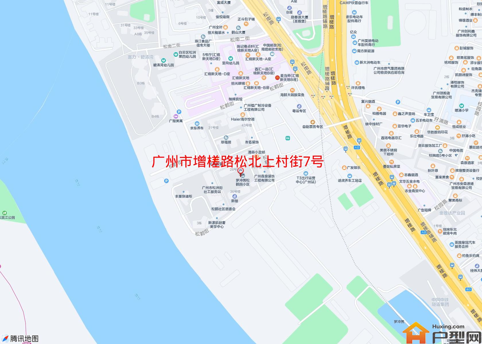 增槎路松北上村街7号小区小区 - 户型网