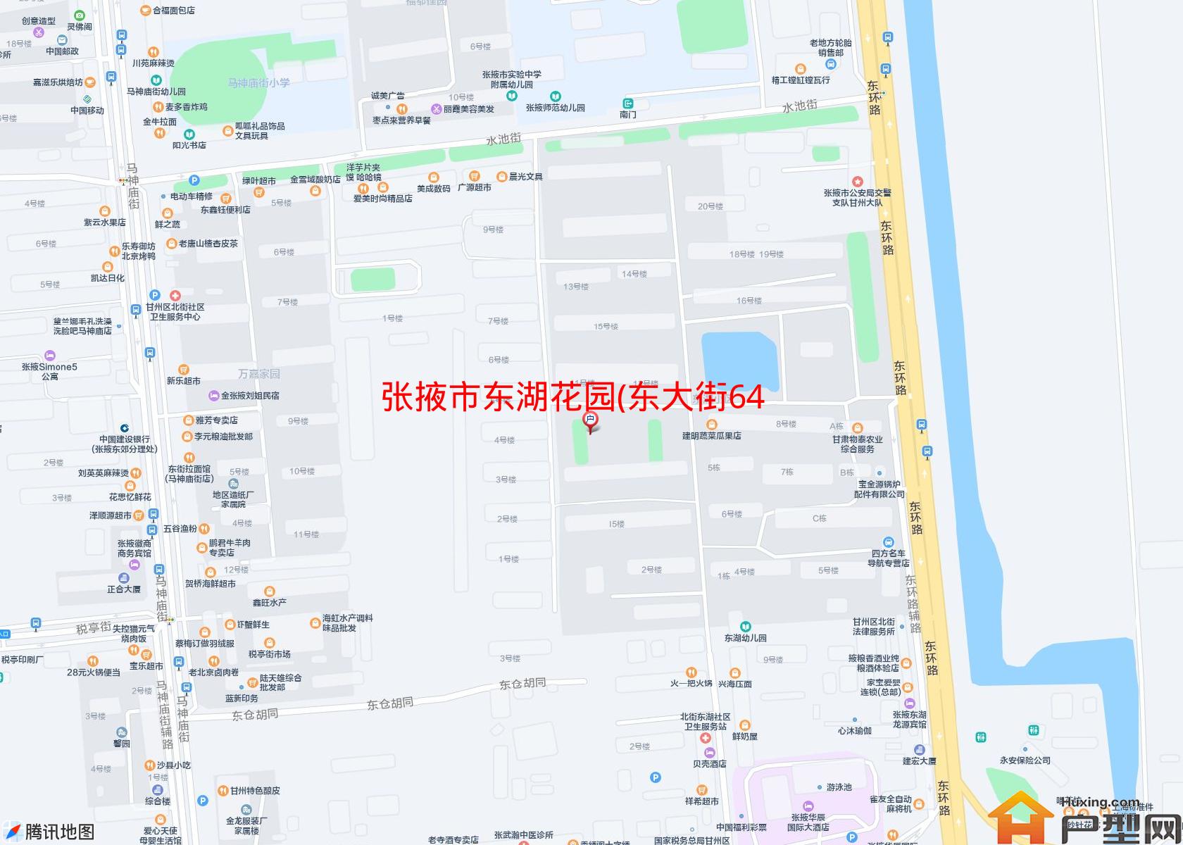 东湖花园(东大街64号)小区 - 户型网