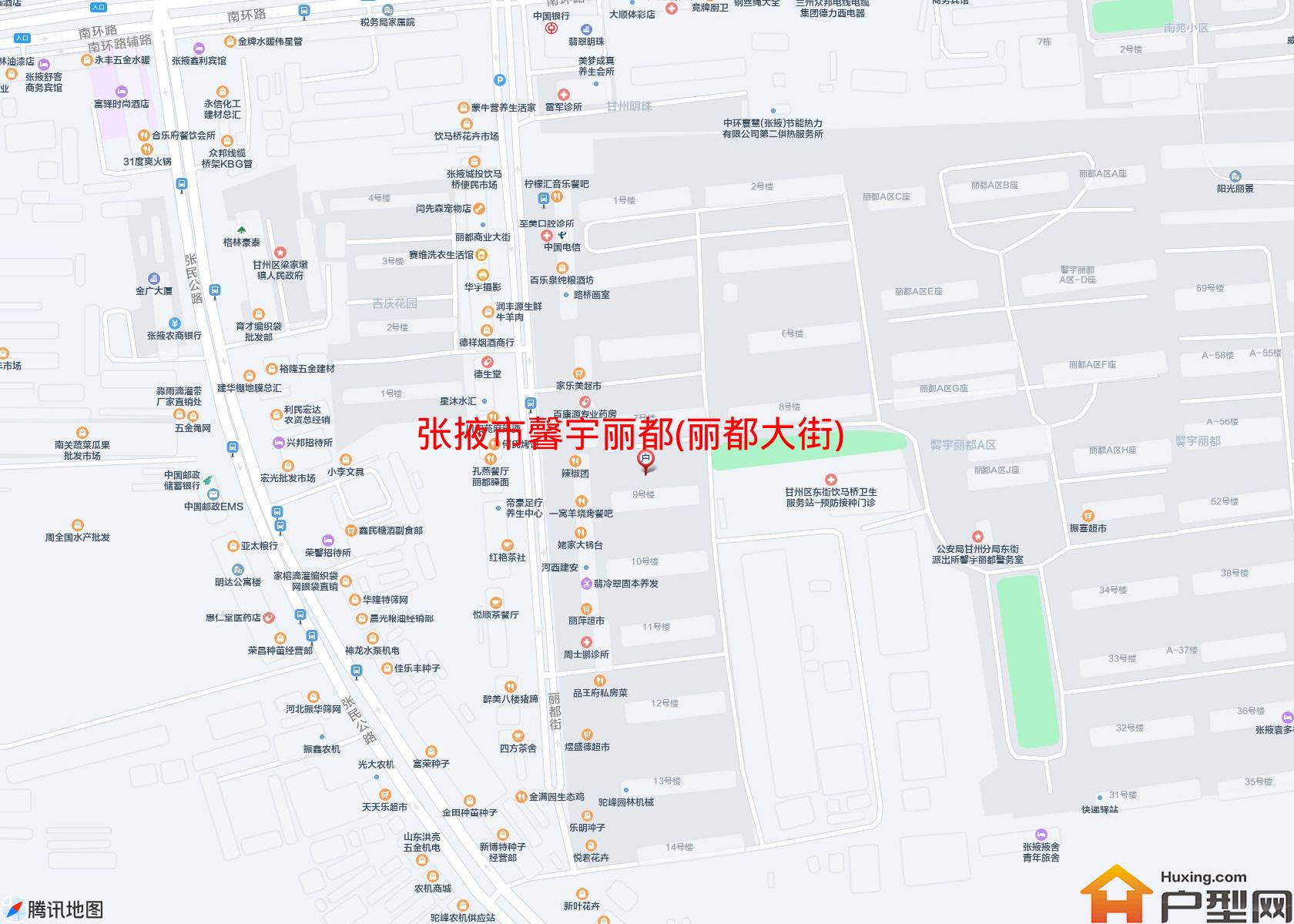 馨宇丽都(丽都大街)小区 - 户型网