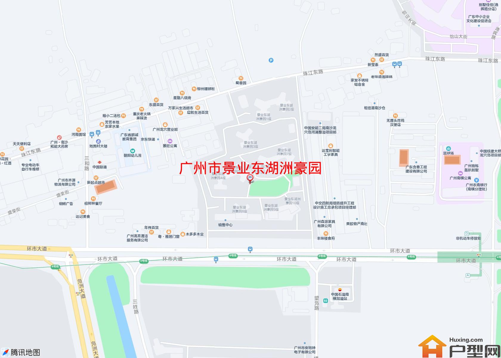 景业东湖洲豪园小区 - 户型网
