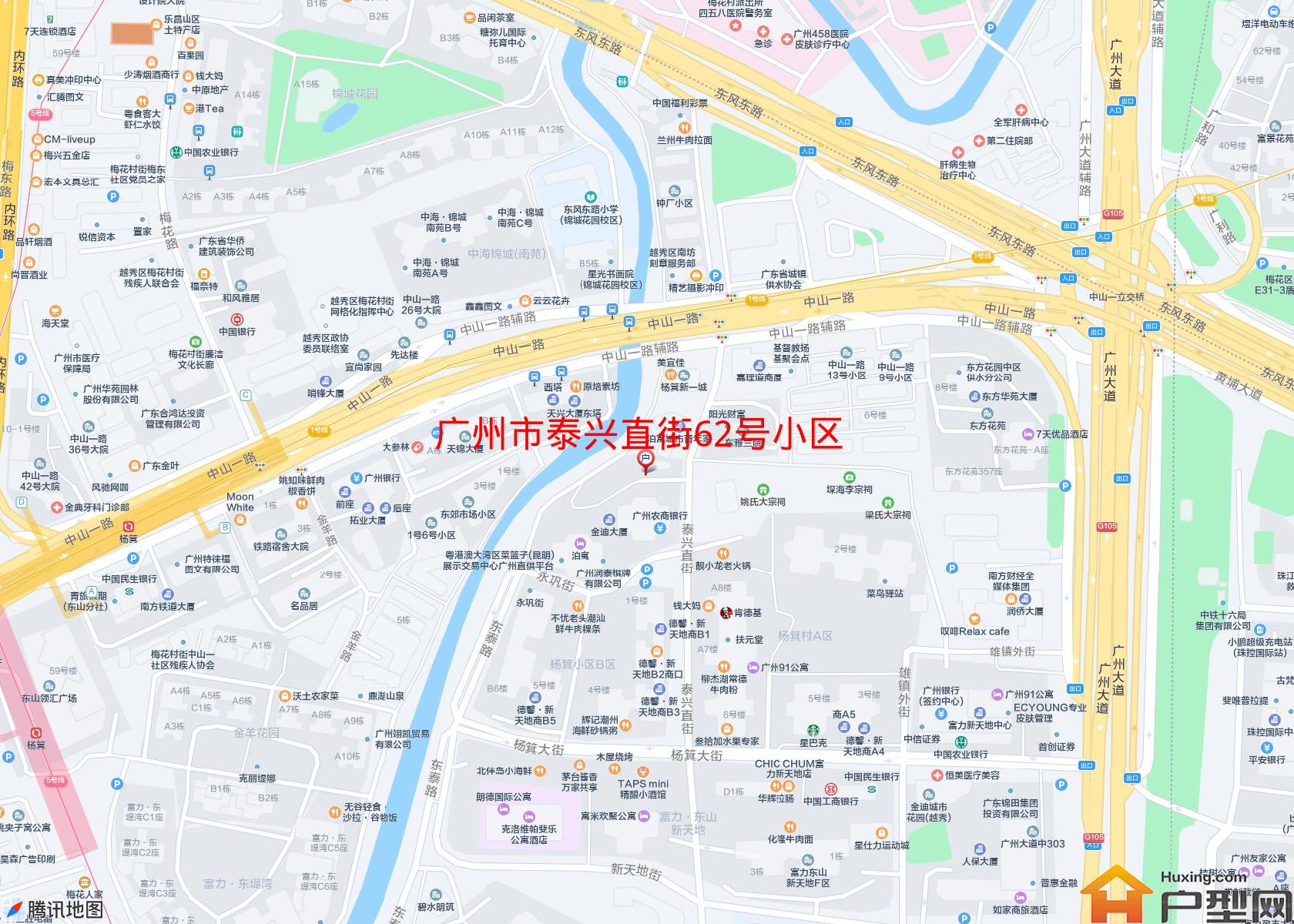 泰兴直街62号小区小区 - 户型网