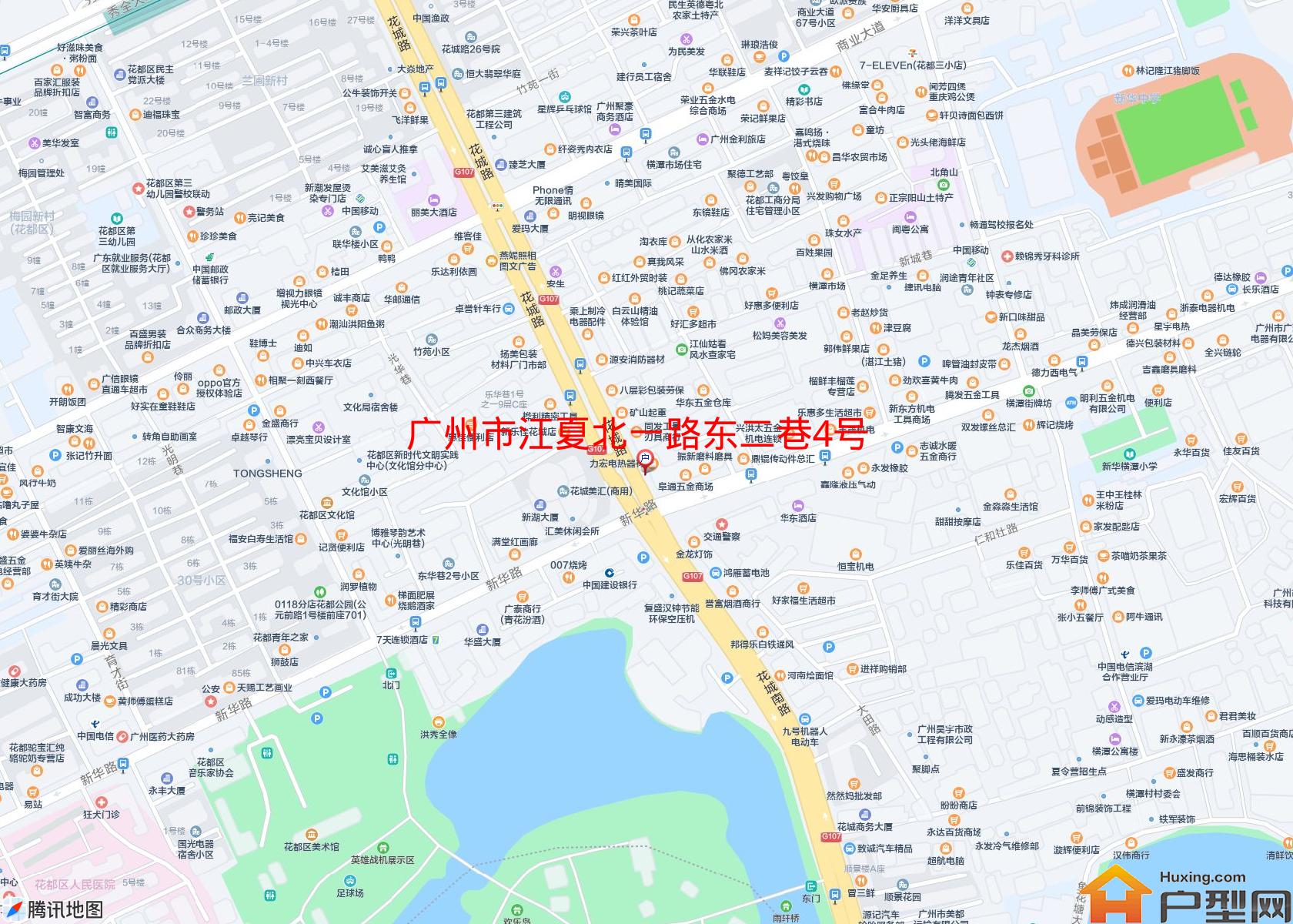 江夏北一路东二巷4号小区小区 - 户型网
