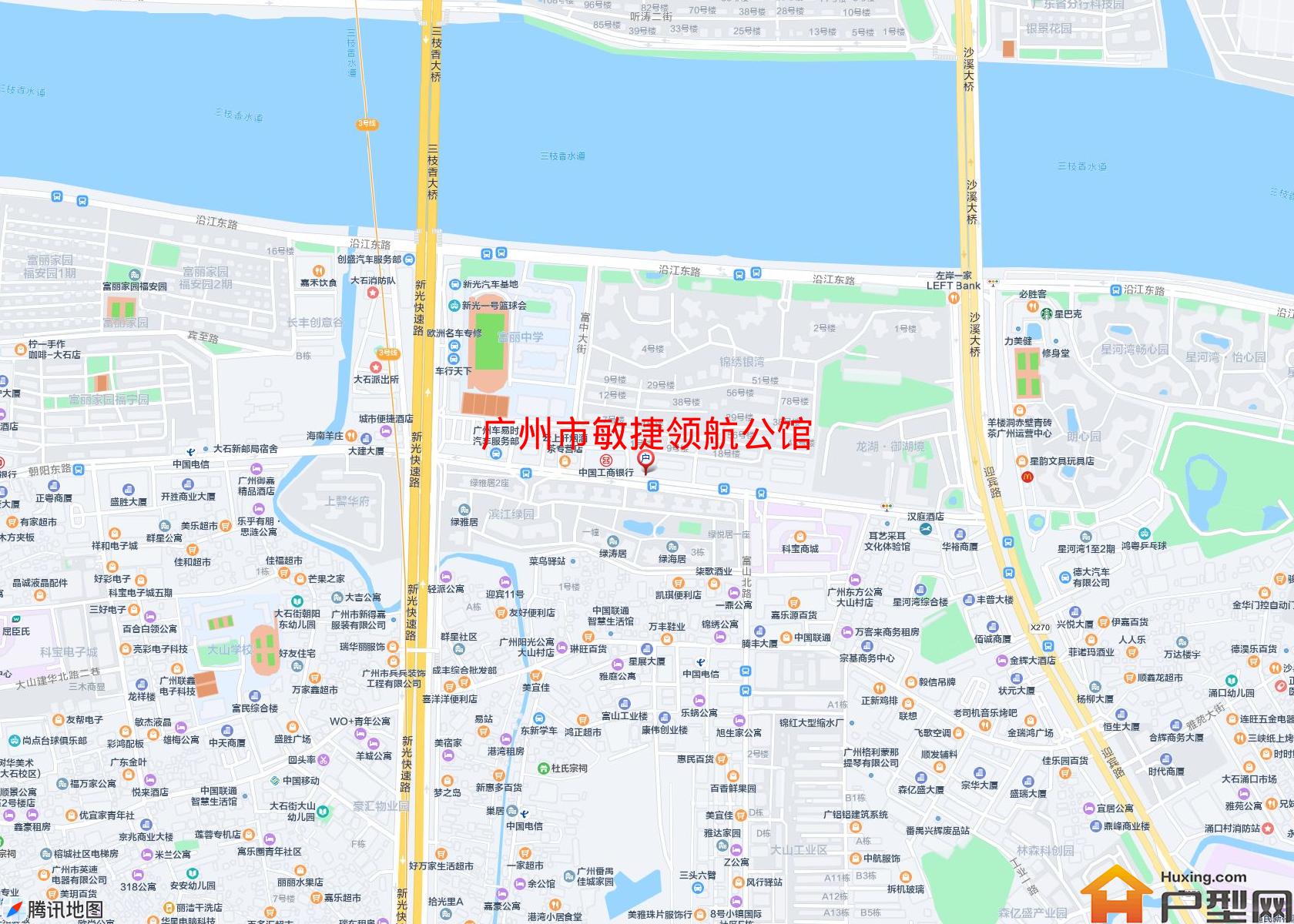 敏捷领航公馆小区 - 户型网