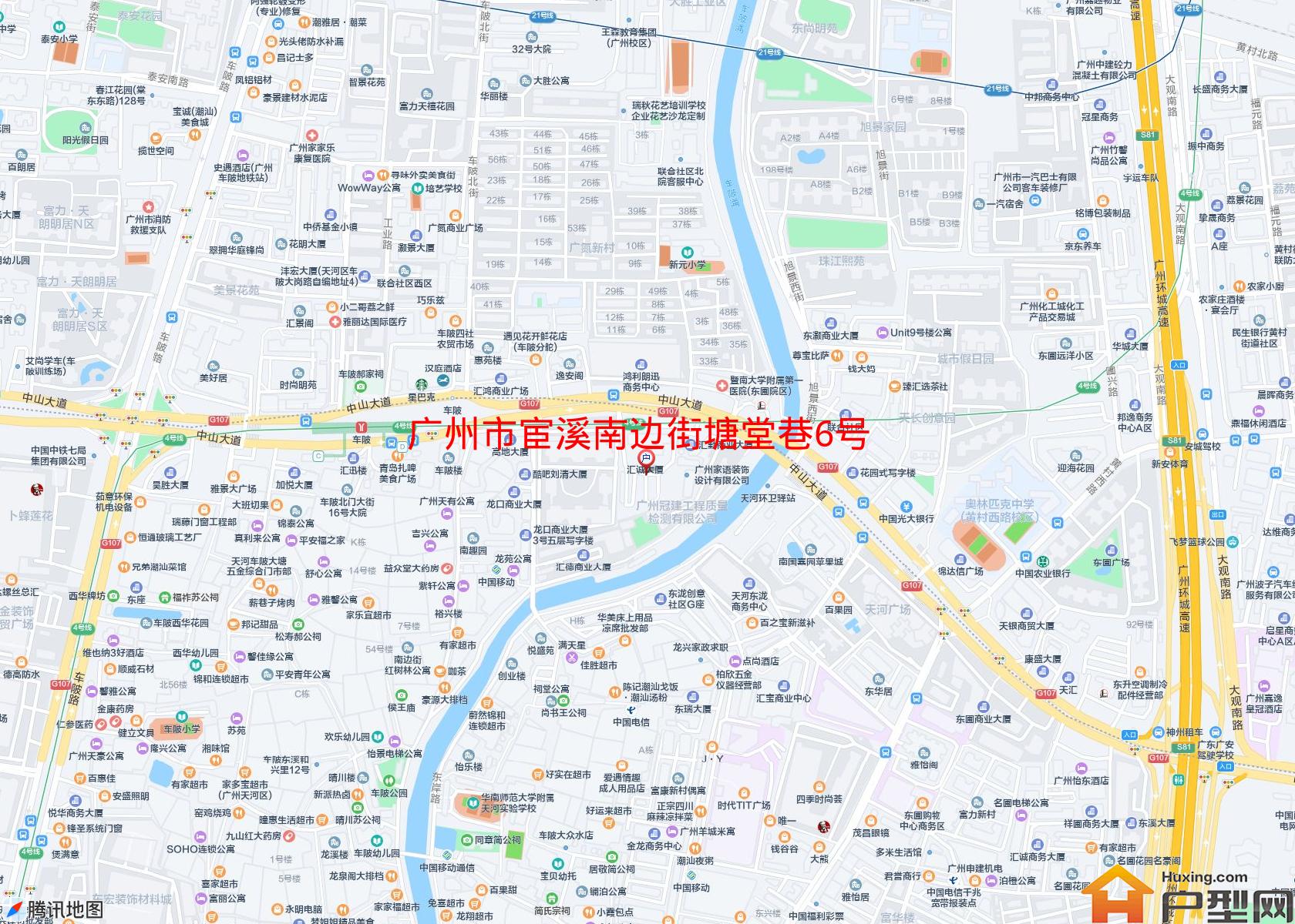 宦溪南边街塘堂巷6号小区小区 - 户型网