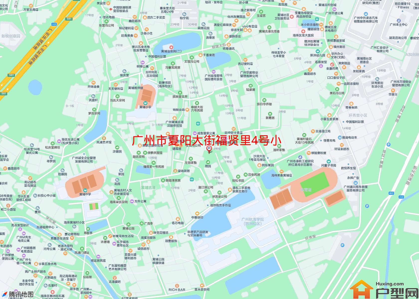 夏阳大街福贤里4号小区小区 - 户型网