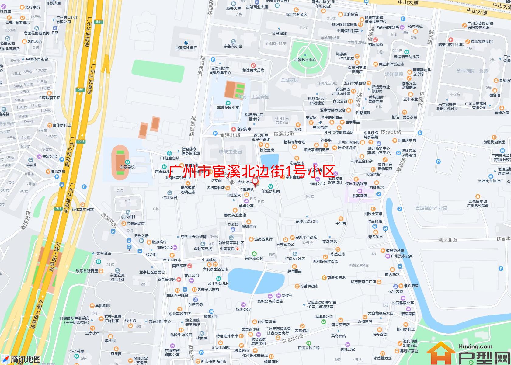 宦溪北边街1号小区小区 - 户型网