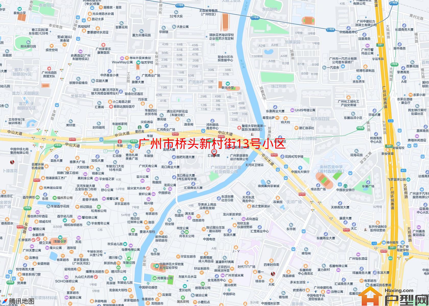 桥头新村街13号小区小区 - 户型网