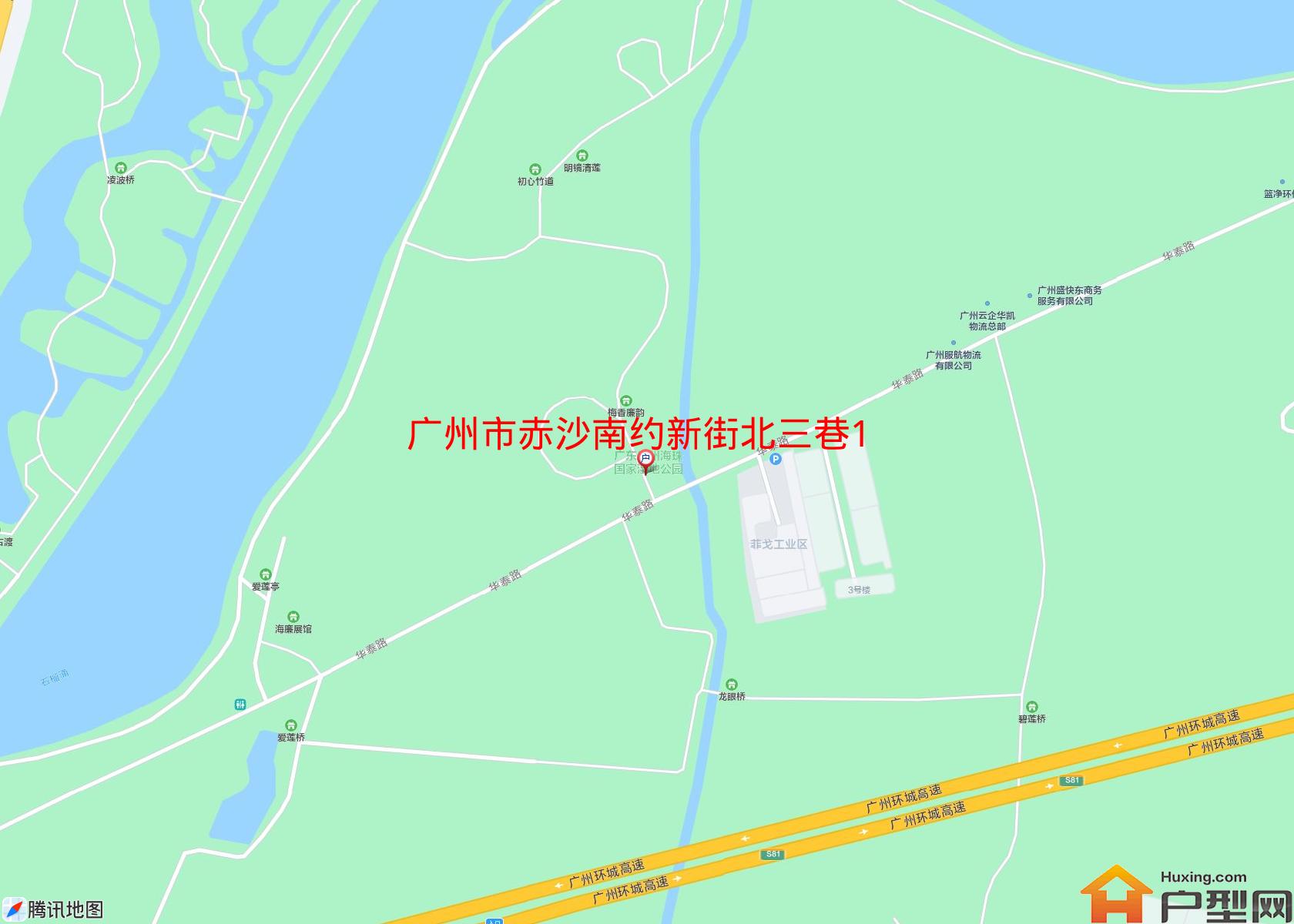 赤沙南约新街北三巷15号小区小区 - 户型网