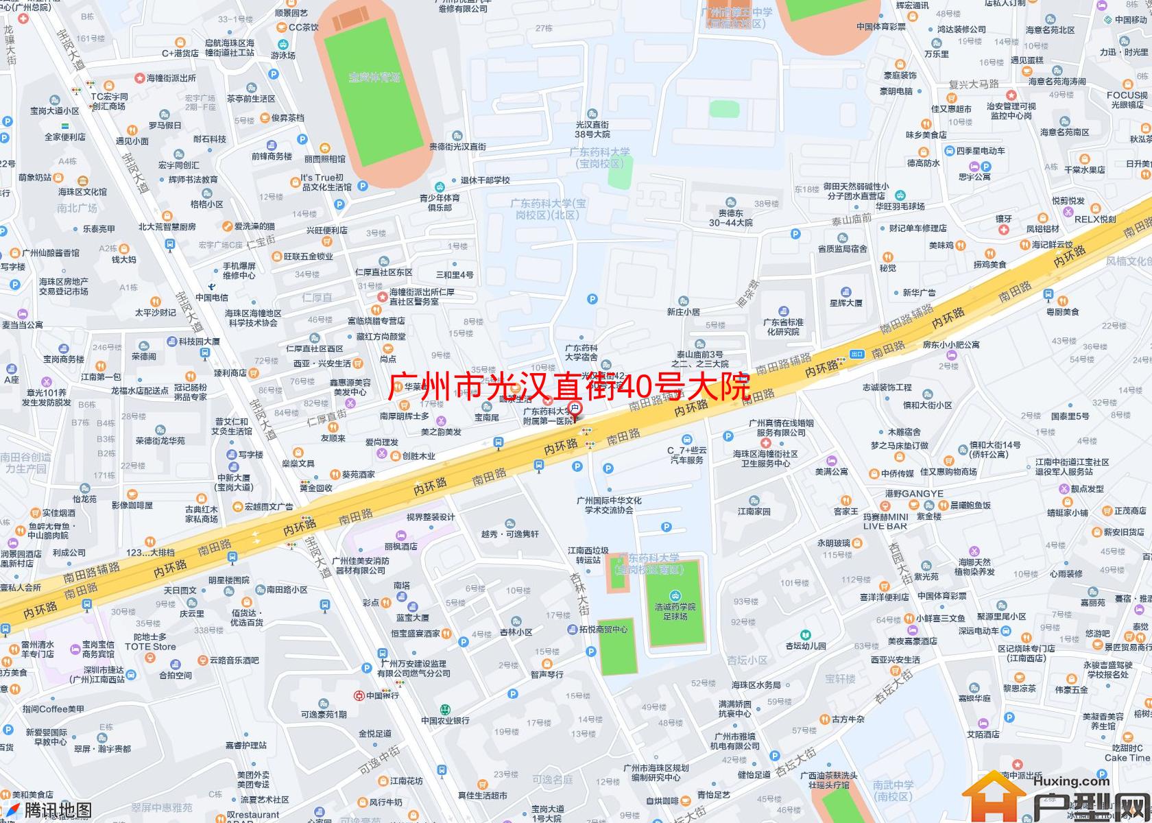 光汉直街40号大院小区 - 户型网