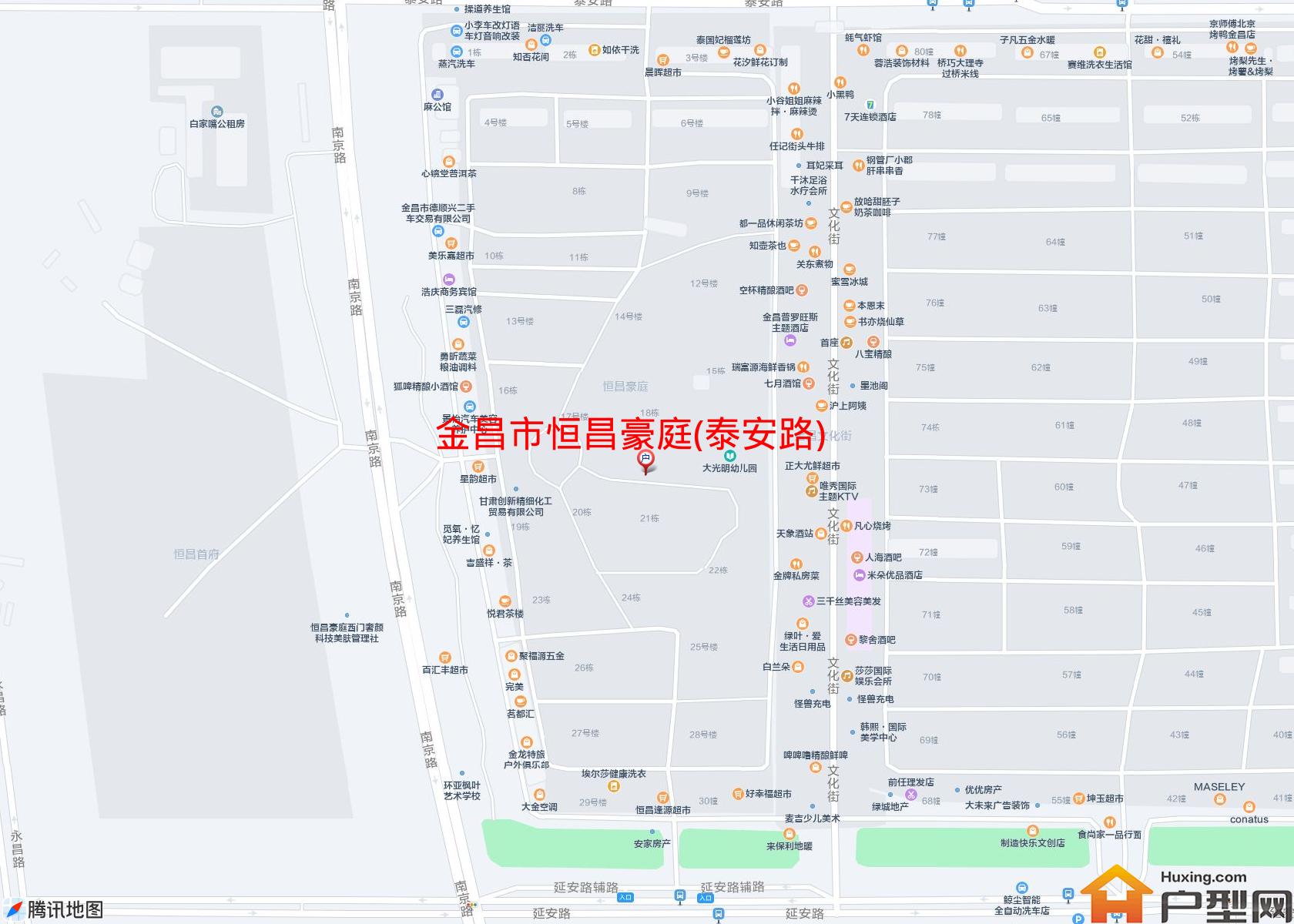 恒昌豪庭(泰安路)小区 - 户型网
