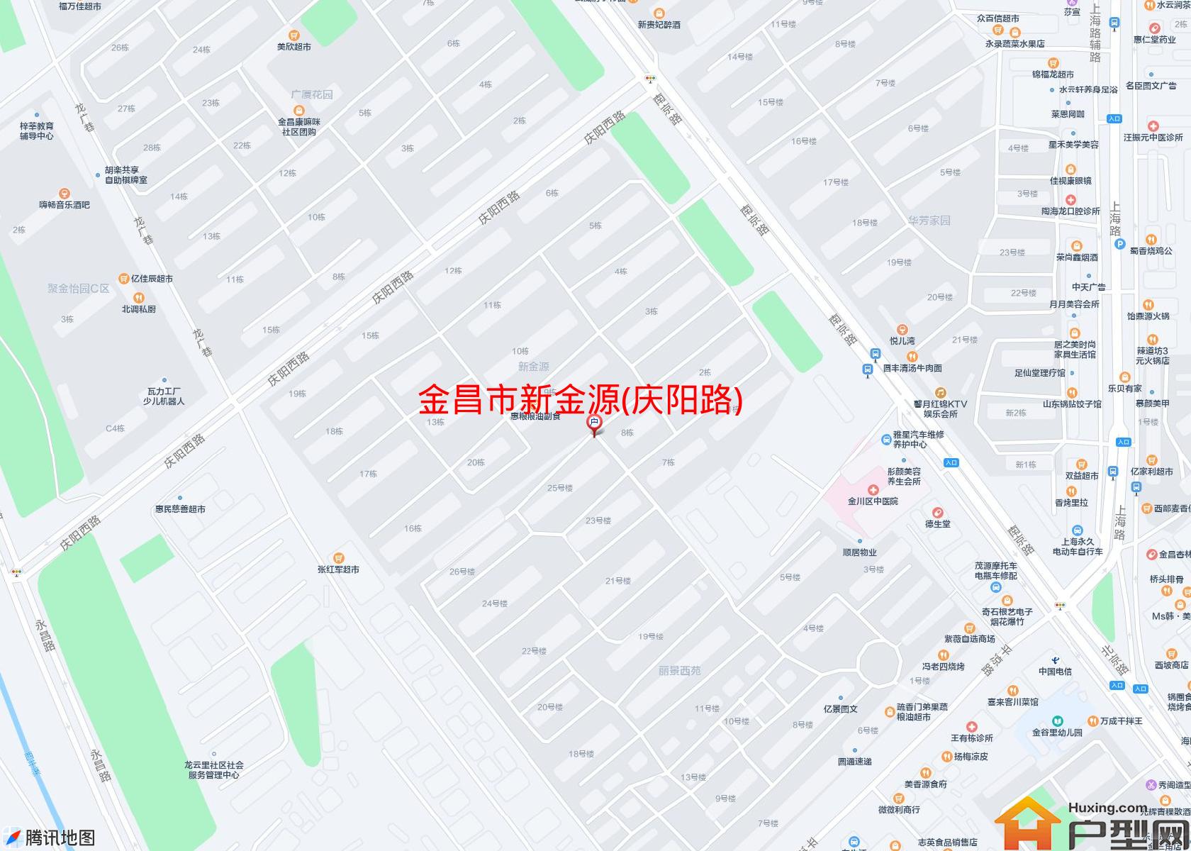 新金源(庆阳路)小区 - 户型网