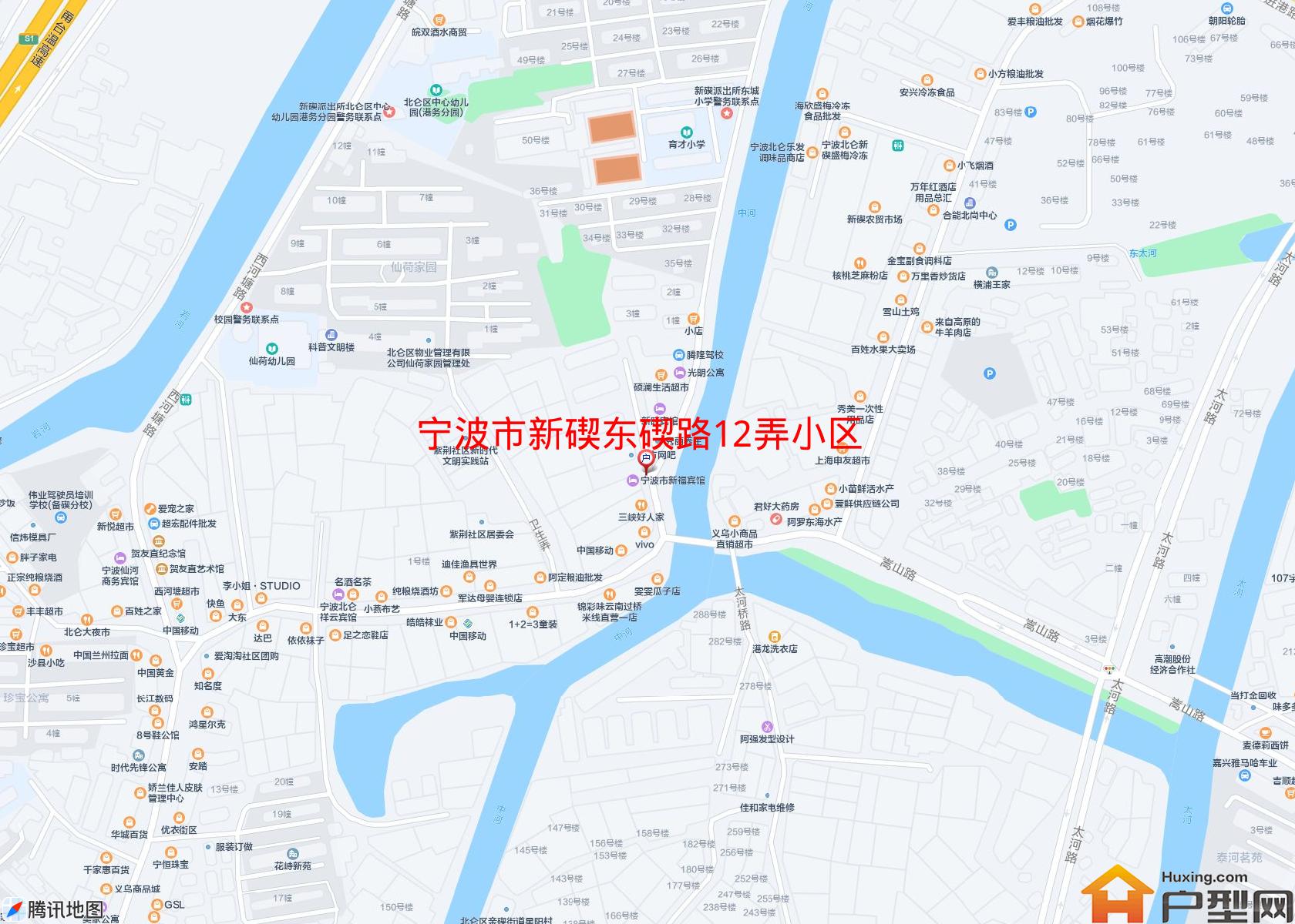 新碶东碶路12弄小区小区 - 户型网