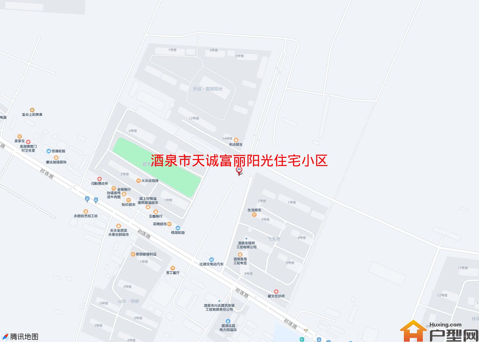 天诚富丽阳光住宅小区(祁连路)小区 - 户型网