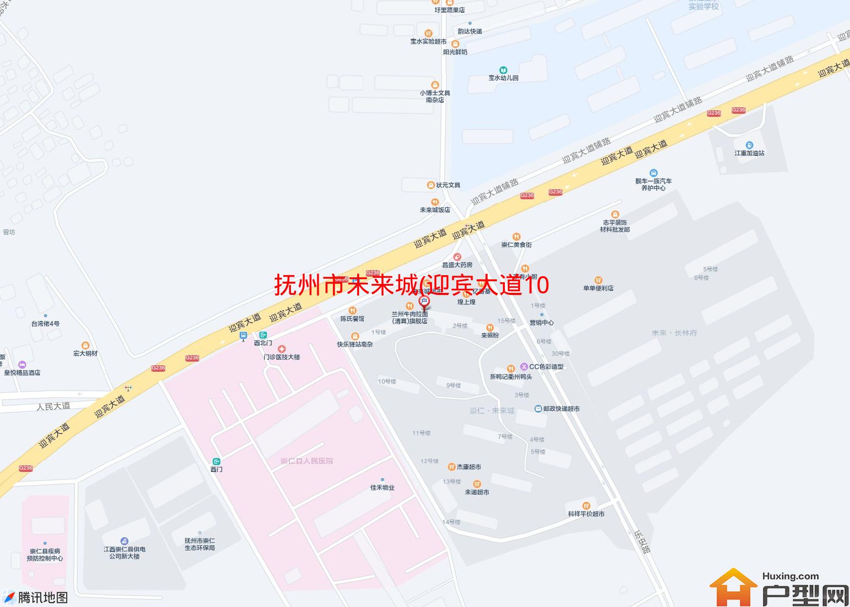 未来城(迎宾大道107号)小区 - 户型网