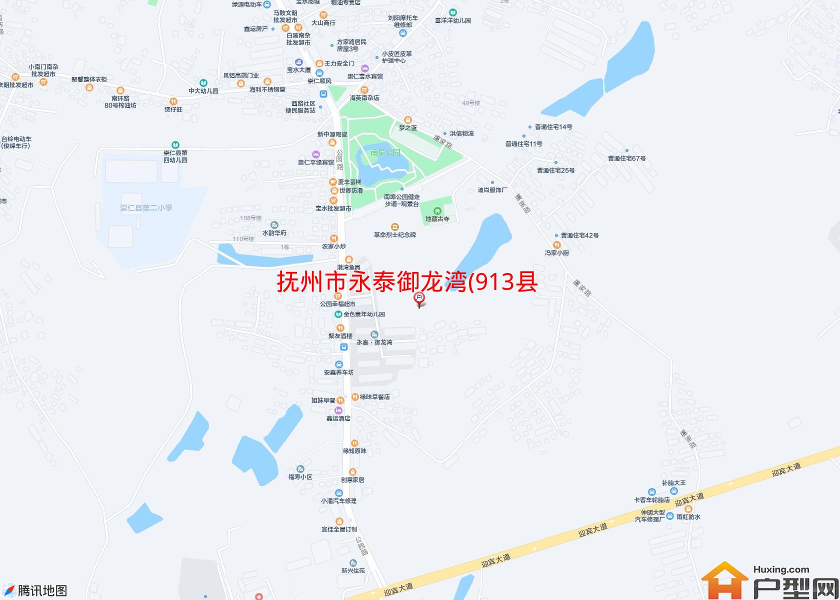 永泰御龙湾(913县道)小区 - 户型网