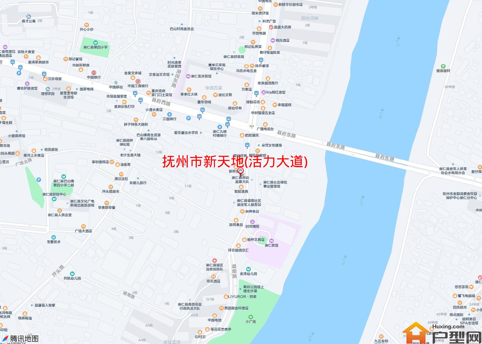 新天地(活力大道)小区 - 户型网