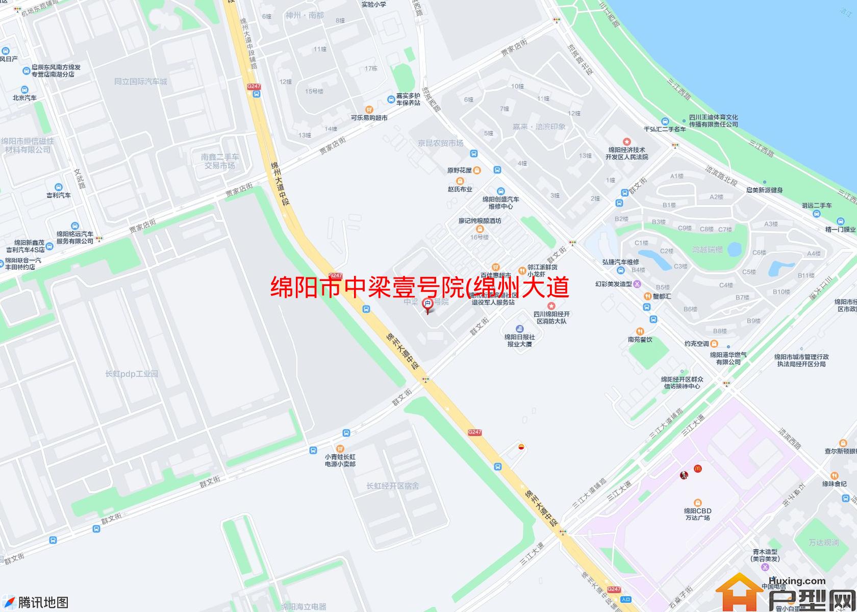 中梁壹号院(绵州大道中段)小区 - 户型网