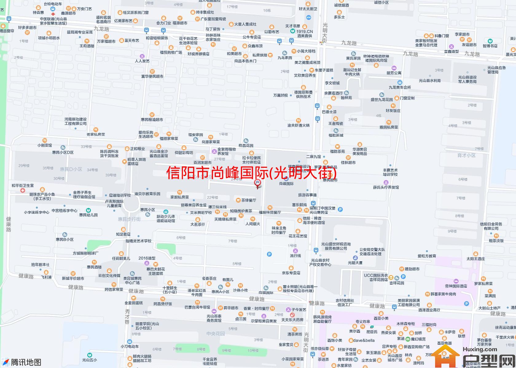 尚峰国际(光明大街)小区 - 户型网