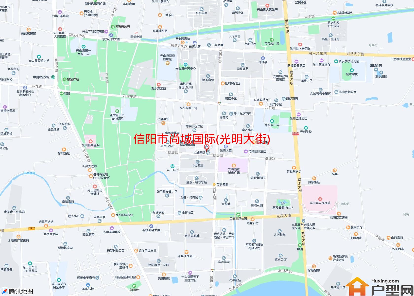 尚城国际(光明大街)小区 - 户型网