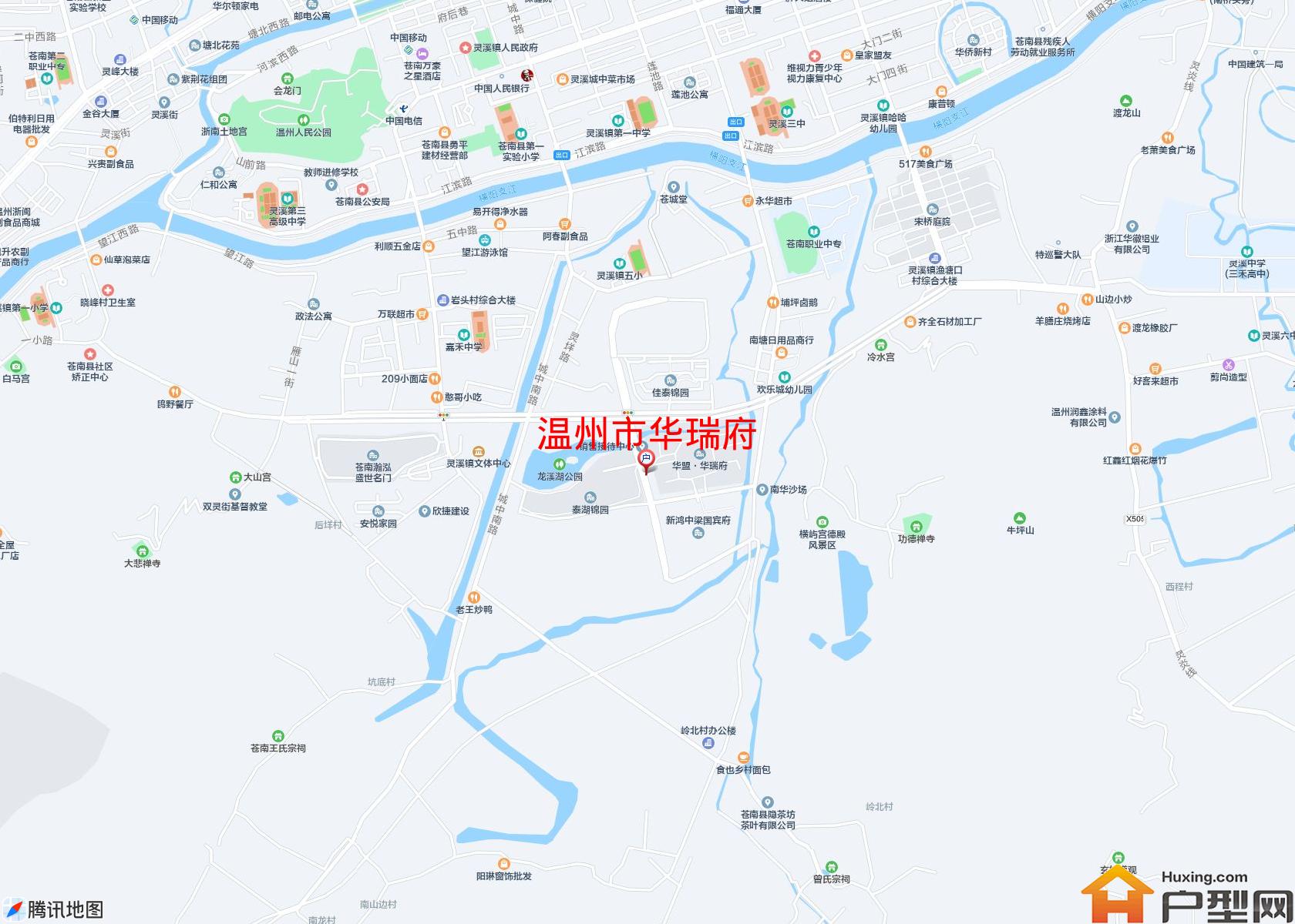 华瑞府小区 - 户型网