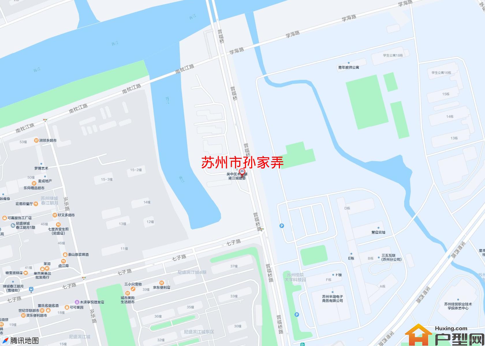 孙家弄小区 - 户型网