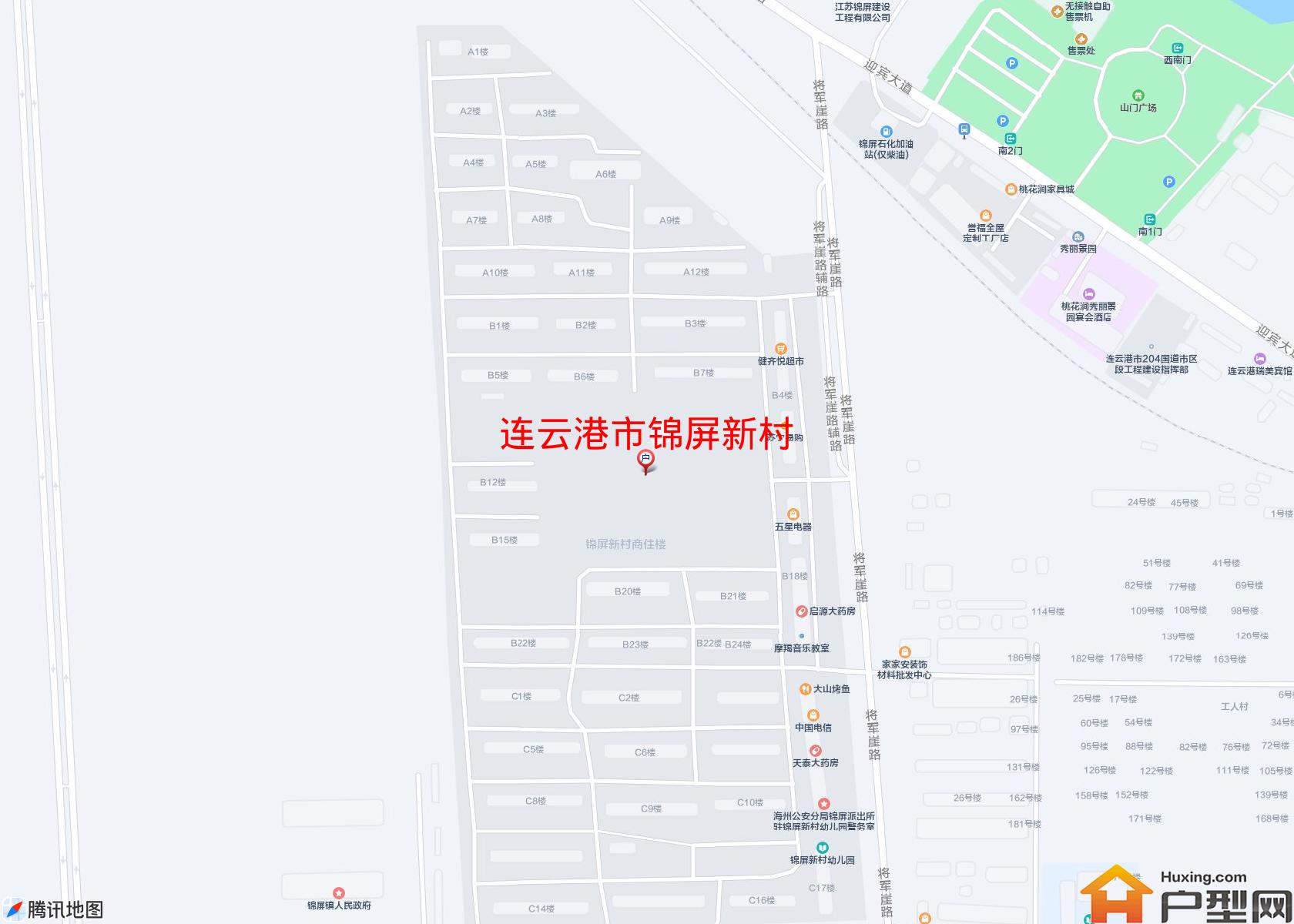 锦屏新村小区 - 户型网