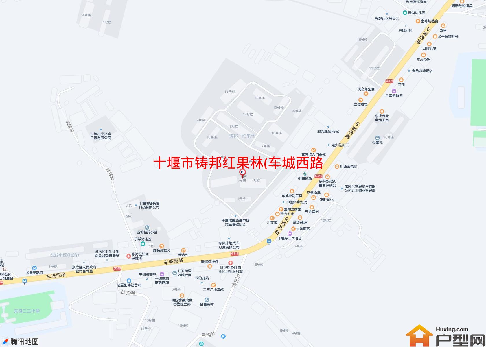 铸邦红果林(车城西路281号)小区 - 户型网