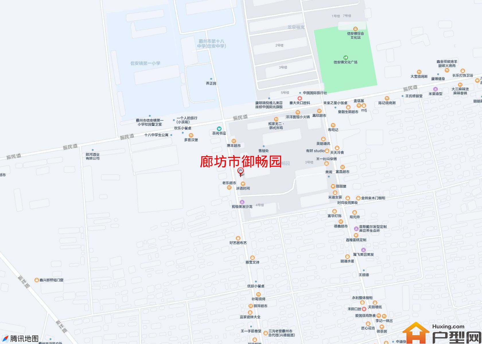 御畅园小区 - 户型网