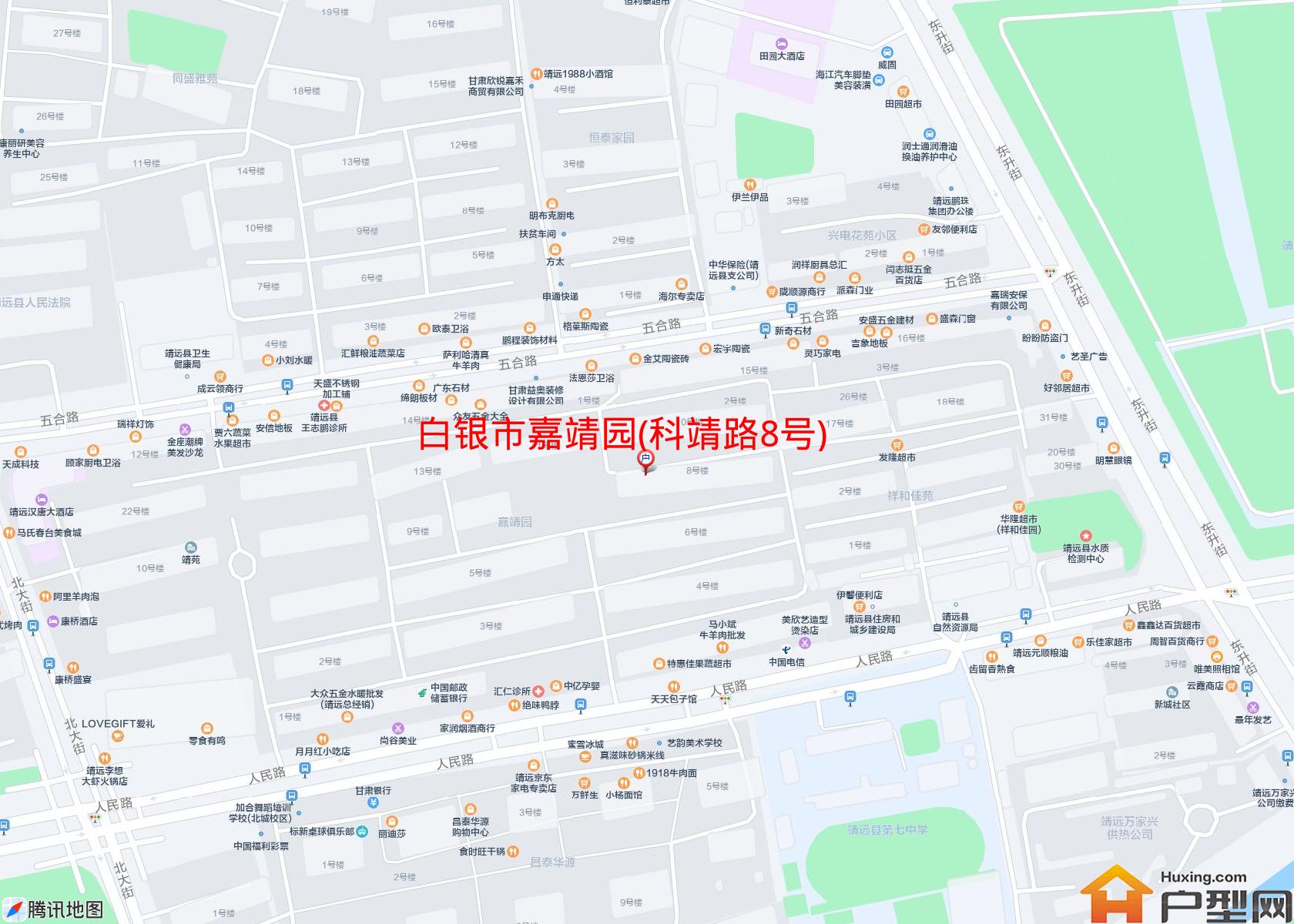 嘉靖园(科靖路8号)小区 - 户型网